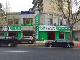 潤(rùn)滑油代理店