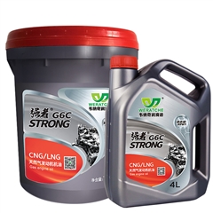 STRONG強(qiáng)者G6C CNG/LNG 燃?xì)獍l(fā)動(dòng)機(jī)油